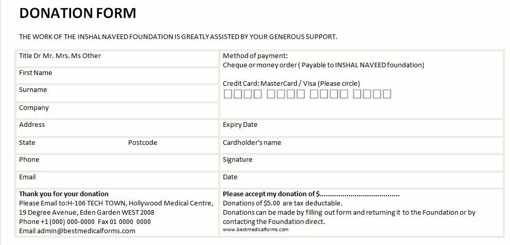 Sample Free Donation Form
